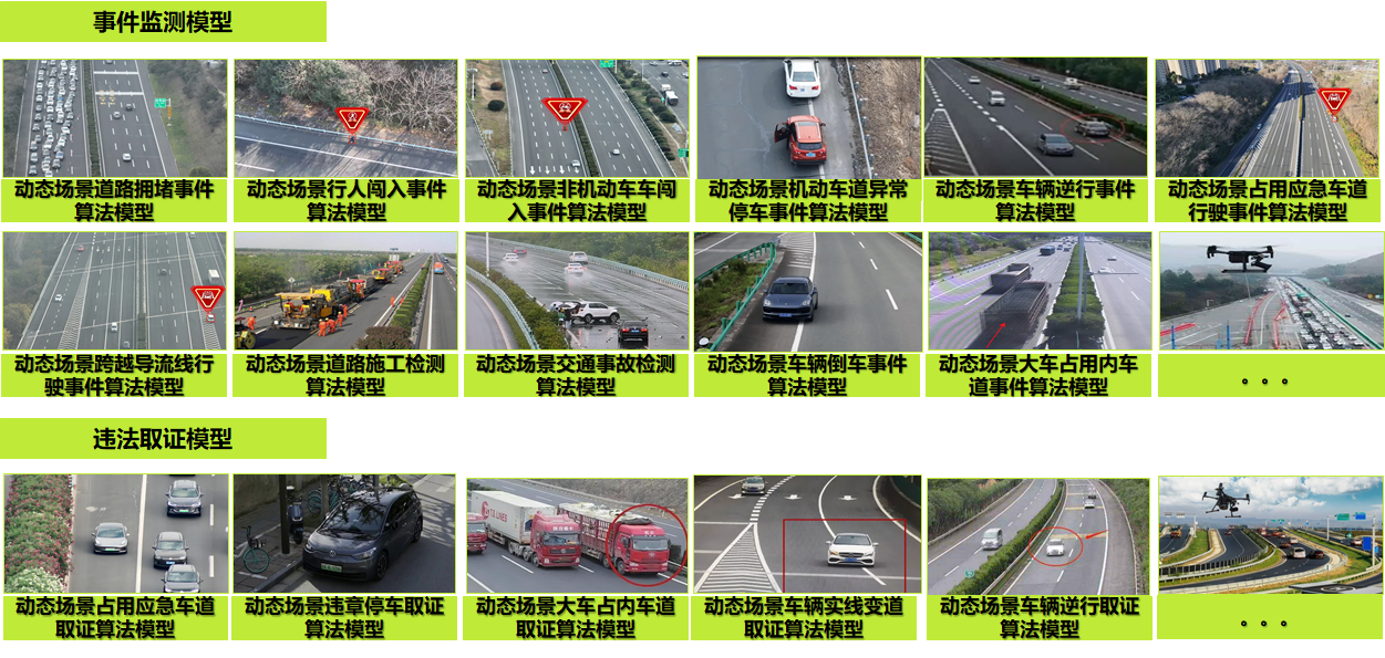 微信圖片_20250509131434.png