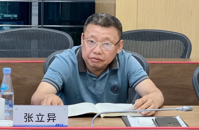 圖片 2.png